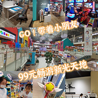 Сѣ99Ԫ¹أ18ƷƼ룬׬