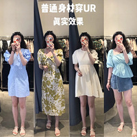 Pͼ˾URwanghong·ʲʺͨ