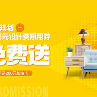 ����¥�н����ϰ���ˣ���Ѳ��֣�����1000Ԫ��Ʒѵ���ȯ��