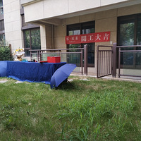 �����ǣ�Ե�������ٴο���װ��֮�� ��2021����װ���ռǡ�