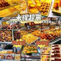 Գеʳͺ決ҵҰ䳬С