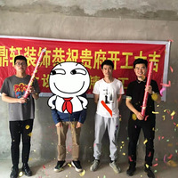 һשһ�ߣ����ܰ��С�ѣ��������״�װ��