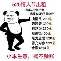 520ֵ򡿷69,ȷ̨ÿѭ139