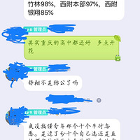 Уһɼ