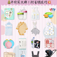 ƼڶԲǮ618ĸӤget
