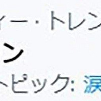 ձ۽ױ⻭磬ôʶ