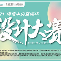 ������족��ƫ���Ͱ�����2021��������յ���ƴ�����