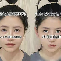 䶼ݰͨɾ