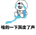 15꡿ȥɽƤһ죬˾ǮǮ