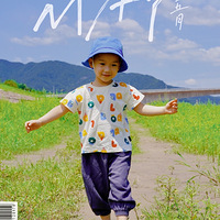 ƽӡĩɵĺõط+ֲݵء