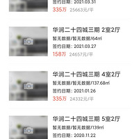 빫԰Ȼȥɽ죿лȹٴţ
