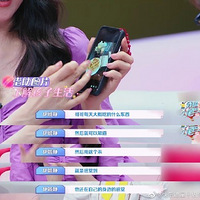 ܾԱֻͨƬ˽⺢һûм