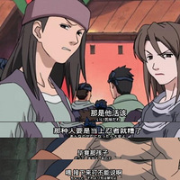 82꣬ϲ˧Ů ̸̸Ӱҵĸж