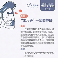 뾲ԣµ߶ϴͷϴ裿ձҥˣ