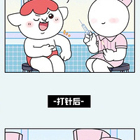 ʮʱͬķӦ̫ʵ