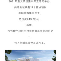 ����Эͬ���������ϴ���С����ʽ����