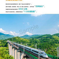 2021굽2035ռ滮