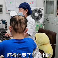 ֱҪעˣ8кܾһҹ׳ƣͷ