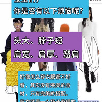 ͷ󡢲Ӷ̡籦