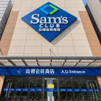 �̵�ɽķֵ����ļҾӺ����ɭ������V8ֻҪ1999Ԫ