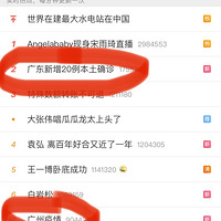 㶫20춾귢