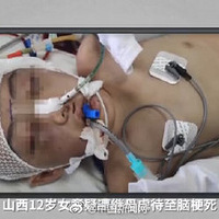 ĸŰŮͯԹڣ⳥128Ԫ