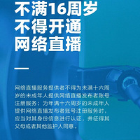 ش¹мҳͶͯ61ʽʵʩ