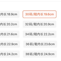 תһ˫ʿŮͯƤЬ30룬99Ԫԭ400+