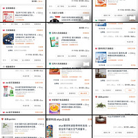 *FANFAN*һҰ