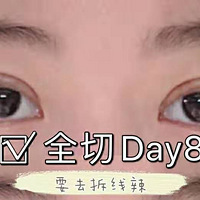 ˵˫ƤһġңӮ