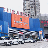 һ��һ�ε����������Ź�����ǰ��̽�󴨵ꡫȷʵ�û�����