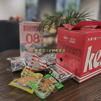 6·ݰ˷׻4ڣ88168cmĲʦЦݺ