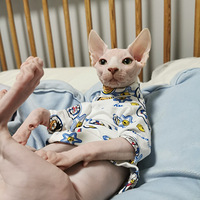 ����һ�Զ�����̥