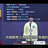 ����14��Ů����������¼ȡ���������ɣ�����ѧ�ˣ������˻�Ӧ