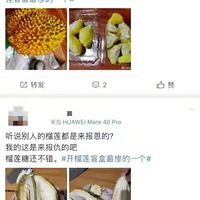 äСߺȣ㿪ǡǡ𡱣