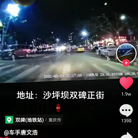 ɳƺ˫֣һ̣ŭִ޵衭