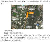 ���15���߿�ͨ�������԰����Ϊϡ�еı�����췿