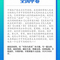 棡2021߿ȫ