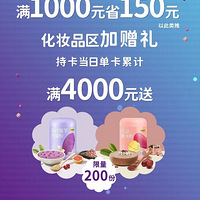 Զٻȫ񻶽ڣ618ǰз200ʡ100