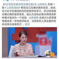 2.5ѣ̸ʹ䣬˵̫ˣ