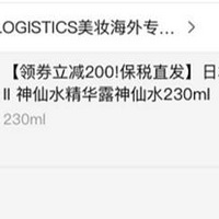 ƴ230MLˮ700飬Ǽٵ?