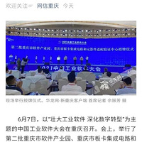 �찡�������׸�ǧ�ڼ�������ҵ԰���ˣ�