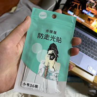 ȹĽǣ㣬߹