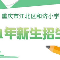 ͼСѧ2021棬ѧΧ