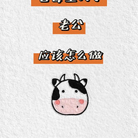 ӣϹӦô