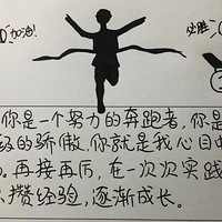 Ĳõ֪ͨ飬ʦ̫ˣ