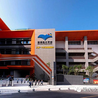 山ݹСѧУ2021＾Ƭߣ