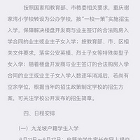 �������ʣ������ʮ�ĳǳ���xq����