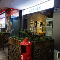 һ˵Ŀʱ⡪С°coffeebar