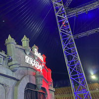 ˢNεֳʺϵ䱦ĳ浺԰*